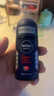 妮维雅（NIVEA）男士干爽魄力爽身走珠液50ml*2腋下除臭净味止汗露抑汗干爽礼物 实拍图