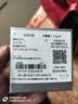 周大福素圈戒指足金黄金戒指女15号约1.9g EOF1生日礼物 实拍图