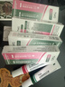 TWG壬二酸30ml*2凝胶配水杨酸细致毛孔霜黑头闭口粉刺套装母亲节礼物 实拍图