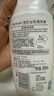 femfresh【粉爱芯】亲密生活250mL  蔓越莓女性私密处护理清洗液 私处洗液 实拍图