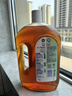 滴露（Dettol）消毒液衣物消毒水1.8L*2 洗衣除菌家居除螨杀菌 灭活HPV16病毒 实拍图