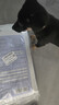LEGENDSANDY蓝氏狗粮通用金毛拉布拉多泰迪鸡肉三文鱼金枪鱼15kg【囤货装】 实拍图