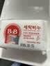 保宁韩国进口新生婴幼儿肥皂高纯度皂粉bb皂尿布皂洗衣皂儿童洗衣肥皂 甘菊洗衣皂200g*2 实拍图