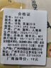 「M记麦麦」麦门卡包卡套收纳包银行卡学生身份证件包男女零钱包 麦当-MM【20卡位】 实拍图