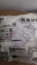 维德（WELLDAY）一次性医用外科口罩100只白色A1型耳挂式防花粉鼻过敏 实拍图