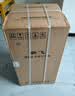 新飞冰箱小型租房用 一级能效冷 藏冷冻两用1-2人家用小冰箱 出租房双门电冰箱办公室两门 26年升级 76A一级能效【保鲜盒款】银 实拍图