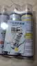 巨奇（JUQI）鞋子除臭剂360ml*3瓶银离子消毒杀菌脚臭喷雾球鞋防臭去异味速干 实拍图