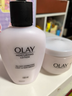 玉兰油（OLAY）滋润保湿面霜补水润肤 保湿乳+霜组合 实拍图