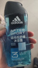 阿迪达斯（adidas）沐浴露男士专用洗发水洗面奶三效合一游泳去氯小瓶旅行装250ml 实拍图