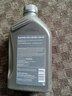 壳牌（Shell）全合成机油超凡喜力0W-20 API SP/C5级 4L灰壳汽车保养香港进口 实拍图