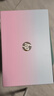 惠普（HP）星BOOK15笔记本电脑 超轻薄便携大屏小新品商务办公本学生游戏手提本电脑 锐龙版 草莓薄荷 R5-7520U/16G/512GB 实拍图