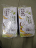 伊利谷粒多 生椰燕麦牛奶 200ml*12盒 礼盒装 1月 实拍图