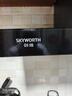 创维（Skyworth）【保价618】抽吸排油烟机家用欧式顶吸T型变频大吸力上门安装以旧换新免拆洗挥手智控自净清洗Y019 实拍图