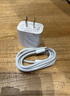 Viken【直营正品】适用苹果17/16/15充电器头40W/45W正品套装iPhone17/16/15proMax/pro电源适配器线 【原盒封装】30W快充头+1米编织快充线 安全认证不伤机 实拍图