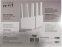 普联（TP-LINK）BE3600 WiFi7路由器 千兆无线家用 普联路由3600 双频聚合 智能游戏加速 易展 上网管理 适配星闪 实拍图