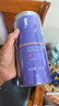 福东海 桑葚子500克（250g*2瓶）【大果皇】精选无沙桑椹即食泡水泡酒  实拍图