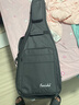 法丽达（Farida）电吉他F5020 F2020初学者入门单摇单单双电吉他 【独家新色绝绝子】 F5020 BWM冰雪沁蓝 实拍图