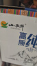 小西牛 纯牛奶小方砖全脂营养儿童早餐奶200ml*20盒整箱 实拍图