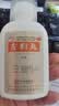 【6盒装】仲景 左归丸45g 滋肾补阴 用于真阴不足 腰酸膝软盗汗补肾壮阳含鹿角胶男科用药左归饮男士中成药 实拍图