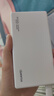 华为自带线全能充移动电源原装66W12000 充电宝3C认证上飞机旗舰手机适配手机华为Pura90 Mate80系列 实拍图