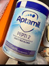爱他美（Aptamil）英国版爱他美深度水解奶粉 益生菌牛奶蛋白过敏 特配奶粉 低乳糖 【咨询享优惠】英版益生菌太益启 800g*1罐 实拍图