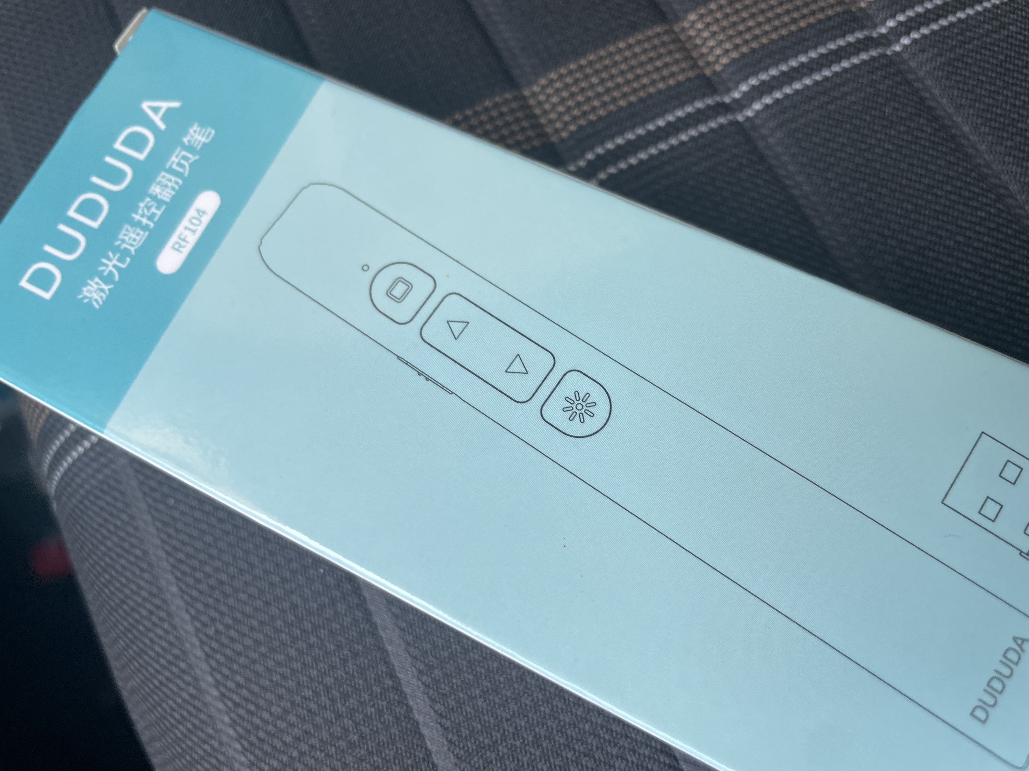 DUDUDA黑电翻页笔PPT激光遥控器教师用多功能讲课幻灯片投影仪红外线遥控笔多媒体希沃演讲 实拍图