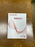 纽曼随身wifi多网通用移动无线wifi6上网宝免插卡随行无线便携车载支持5G/4G设备全国通用流量2026款 实拍图