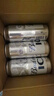 百威啤酒冰啤500ml*18听+淡色拉格450ml*3听组合装踏春送礼 实拍图