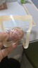 良品铺子一口爆汁肉肠原味90g*3袋火腿肠热狗肠猪肉烤肠香肠即食代餐 实拍图