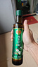 金浩（JINHAO）【保真山茶油】纯正山茶油茶籽油 248ml 一级压榨食用油 实拍图