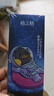 格之格803墨盒 适用惠普2132墨盒hp 1112 2621 2131 2622 2628 2600打印机墨盒 惠普803墨盒 黑彩套装 可加墨 实拍图
