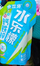 金豆芽金银花柚子汁儿童零食饮料夏天饮品小孩果汁送礼礼盒100ml*22袋 实拍图