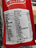 卡乐比（Calbee）即食燕麦片 冷泡原味水果麦片600g 进口非油炸 营养代餐早餐零食 实拍图