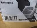 航嘉（Huntkey）重火力AX850P三叉戟氮化镓白金牌850W电脑主机电源白（80PLUS白金全模/7年质保/ATX3.1/PCIe5.1） 实拍图