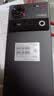 努比亚（nubia）Z70 Ultra  骁龙8至尊版 35mm主摄 6150mAh电池 真全面屏 24+1T 黑玺  5G中兴努比亚手机 实拍图