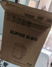 苏泊尔（SUPOR）电水壶烧水壶 316L不锈钢 热水壶电热水壶 1.7L大容量双层防烫全钢无缝开水壶 SW-17J81L 实拍图
