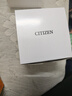 西铁城光动能手表多局电波表钢带万年历时尚商务休闲防水夜光男新年礼物 AT9031-52L【香港直邮】 实拍图