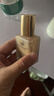 雅诗兰黛DW持妆粉底液17#1W1暖调偏白色30ml控油遮瑕化妆品礼盒生日礼物 实拍图