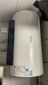 海信（Hisense）3200W变频速热一级能效免换镁棒60升家用电热水器ES60-DYJ3上门安装以旧换新国家补贴15% 实拍图