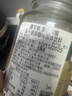 摩可纳（Moccona） 冻干速溶黑咖啡瓶装0蔗糖添加美式即溶咖啡粉固体饮料到27年7月 10号意式100g+电动打奶器+咖啡液20ml 实拍图