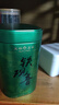 天福茗茶 乌龙茶  芳醇系列安溪铁观音一级100g罐装 茶叶自饮 实拍图