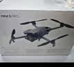 大疆 DJI Mini 5 Pro 畅飞套装 (DJI RC 2）一英寸迷你航拍机 全向主动避障智能跟随 轻巧高清无损竖拍 晒单实拍图