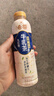 统一希蒂大红袍牛乳茶450ml*15瓶整箱奶茶（新旧款随机发货） 实拍图