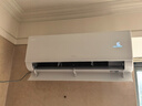 海尔（Haier）【价保618】净省电空调小红花 新一级能效 AI省电1.5匹/1匹变频自清洁挂机空调 家电补贴 以旧换新 净省电 大1匹 【小户型】全年省电54% 26E1 实拍图