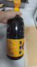 鲁花 调味品组合 (自然鲜+炒菜香+全黑豆味极鲜)*1.98L 3瓶装 实拍图