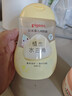 贝亲（Pigeon）婴儿抚触油200ml+滋润面霜50g 水三角系列 实拍图