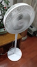 美的（Midea）【品质推荐】七叶轻音柔风电风扇/家用省电落地扇/台式电扇/广角摇头节能宿舍小型风扇 SAE35CA 实拍图