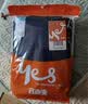 宜而爽【一等品100%纯棉】秋衣男保暖上衣全棉抗静电内衣棉毛衫秋冬 实拍图