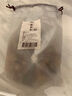 寿禾 雨花石七彩石天然鱼缸花盆造景天然原石鹅卵石 500g雨花石1-2cm 实拍图
