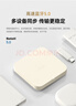 腾讯极光盒子6 8K智能网络电视机顶盒 千兆网口 2+32G 高清HDR10+ 双频WiFi 蓝牙语音遥控 实拍图